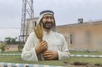 نصب المان  شهری با ترکیبی ناب از فرهنگ بومی   وتولیدات  منطقه