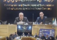 توقف در عملیات اجرایی   راههای حوزه جنوب مطلقا ممنوع