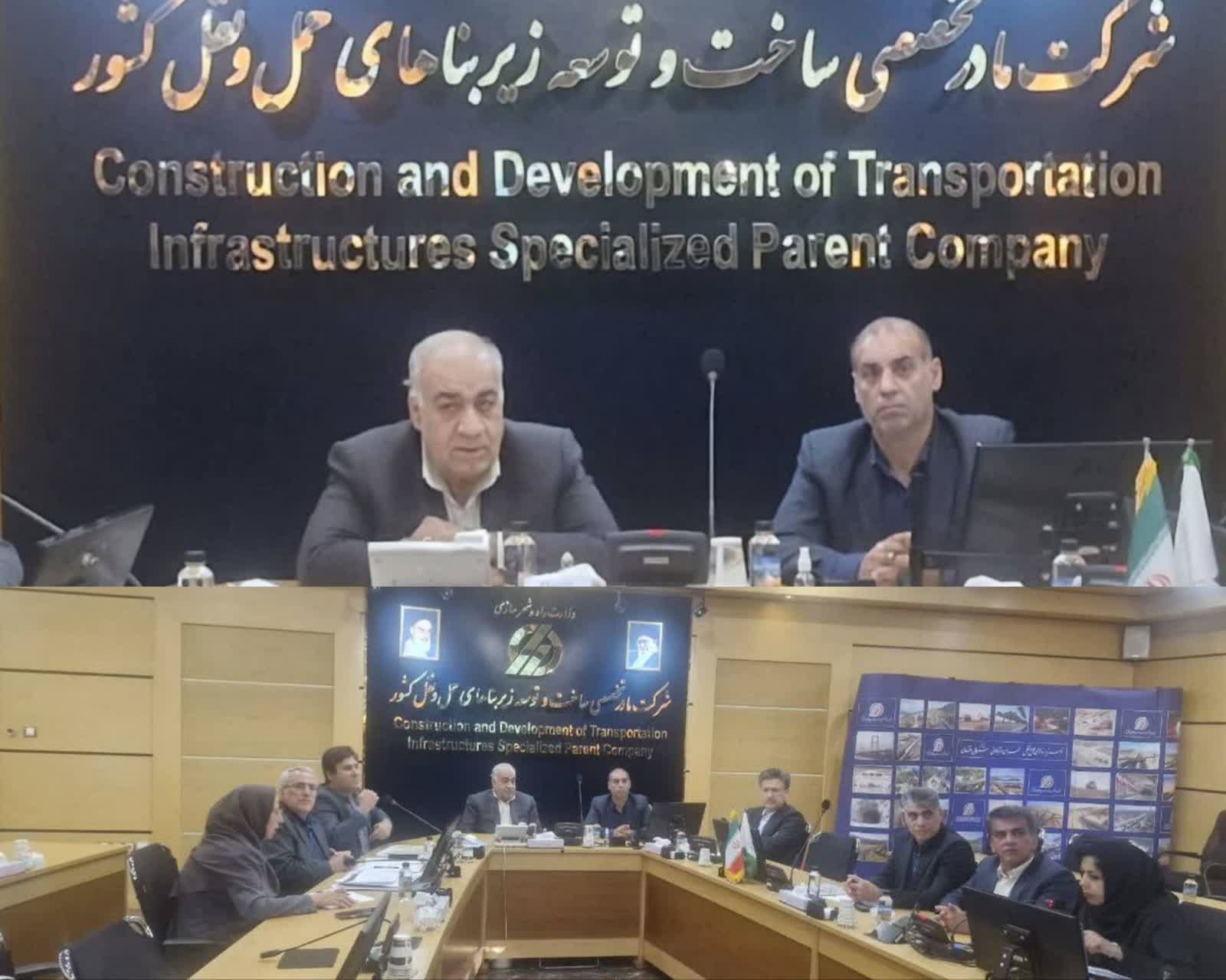توقف در عملیات اجرایی   راههای حوزه جنوب مطلقا ممنوع