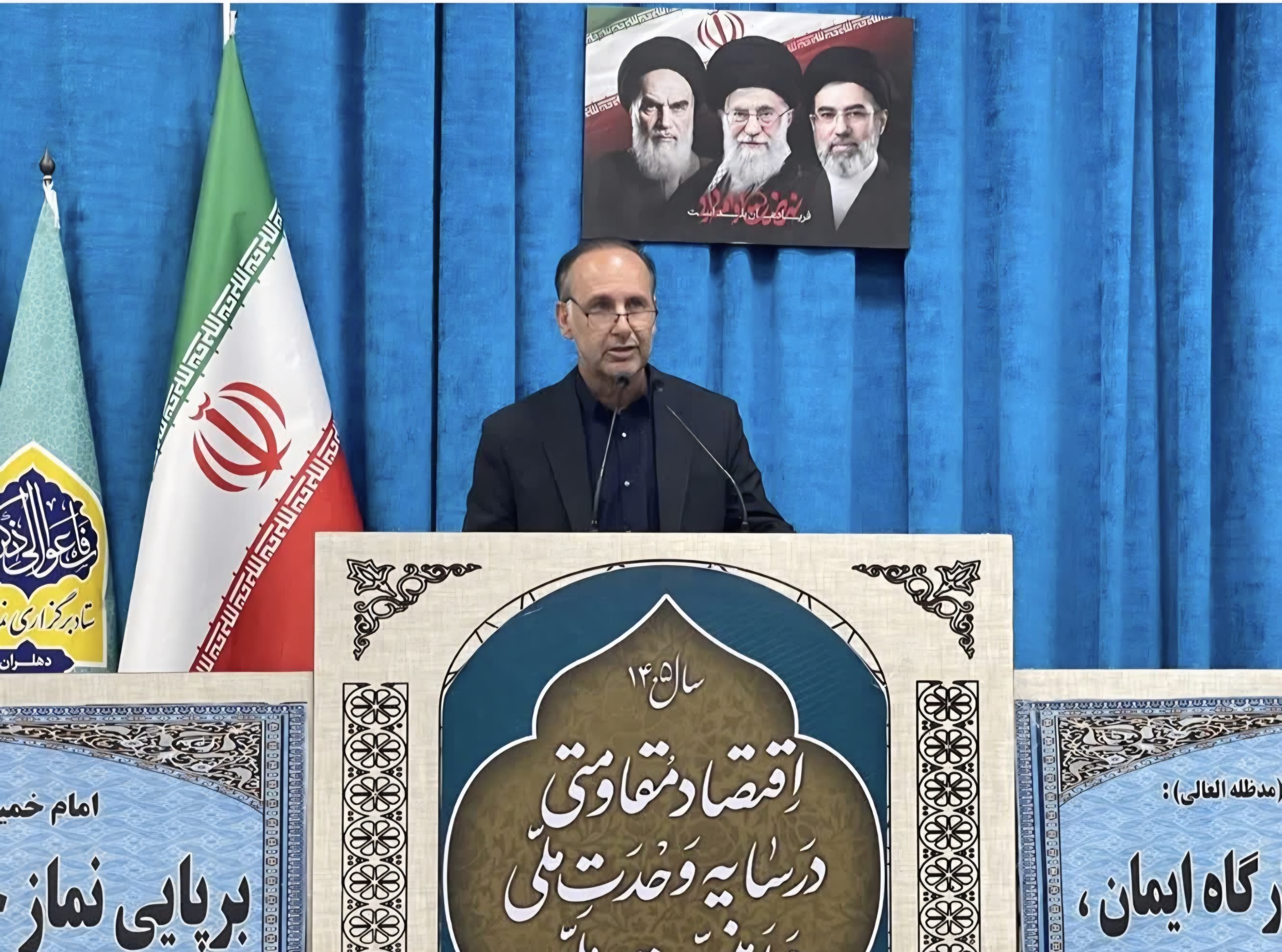 از سخنرانی  قبل از خطبه های  نماز جمعه تا تقدیر از معلم دوران تحصیل خود