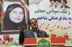 بالندگی علمی  وتوانمندی نیروهای مسلح برخاسته از کلاس درس معلمان است