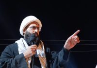 “جانا سخن از  زبان ما می گویی”